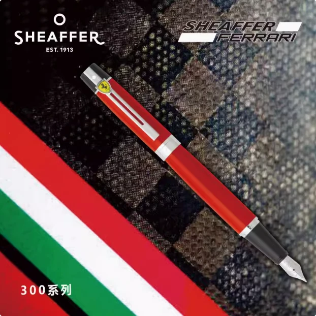 Sheaffer/犀飞利正品法拉利联名款300系列钢笔经典复古礼品