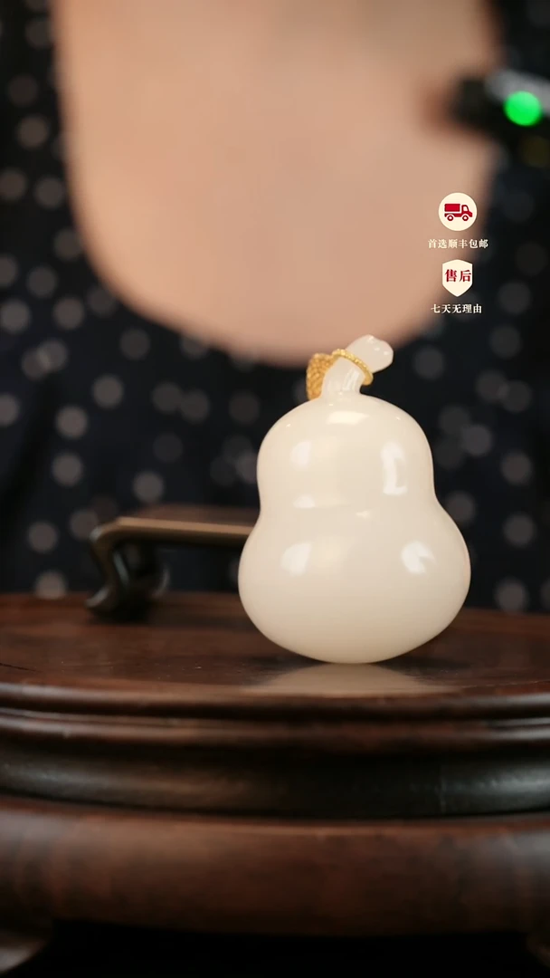 云南石荔枝白雕刻：顺利葫芦手把件摆件