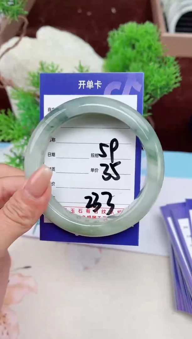 【闪购商品】石英质玉手镯未镶嵌233