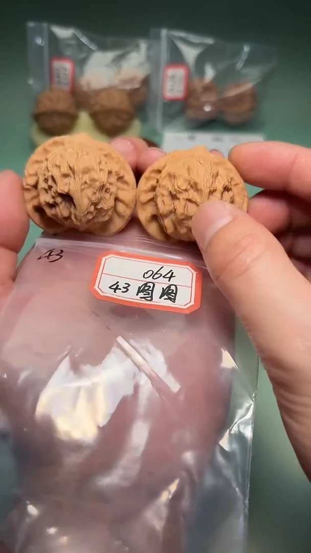 吊坠文玩核桃064 43图图