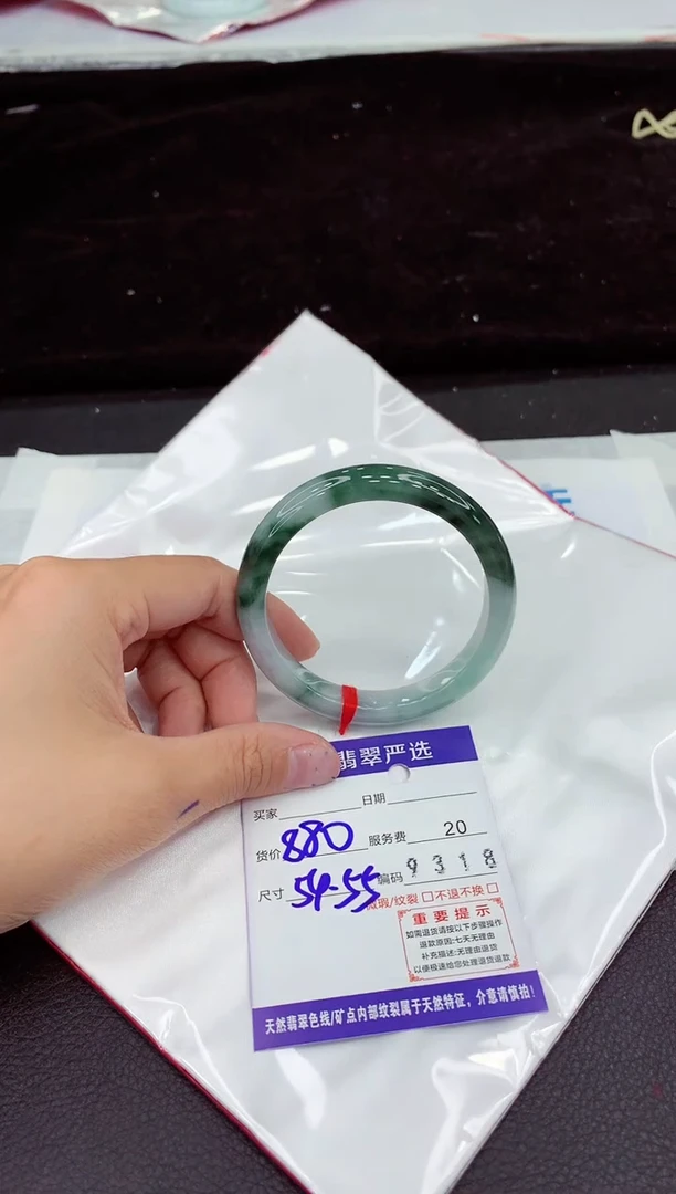 未镶嵌手镯翡翠1111111111111