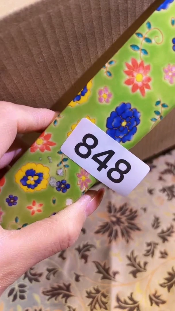 【闪购商品】瓷片陶茶666文玩周边多人