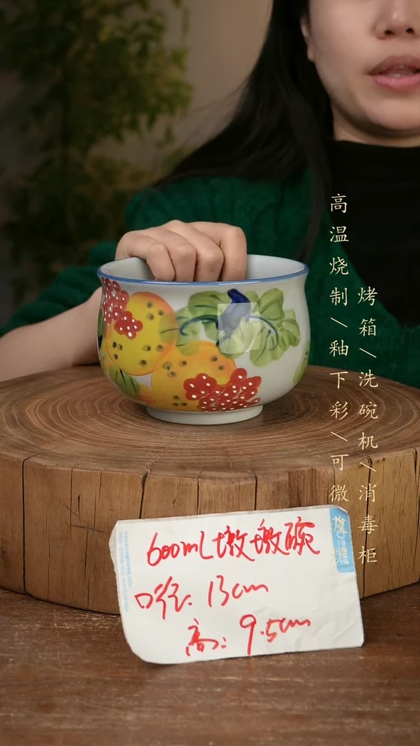 碗瓷景德镇手工手绘高温瓷釉下彩