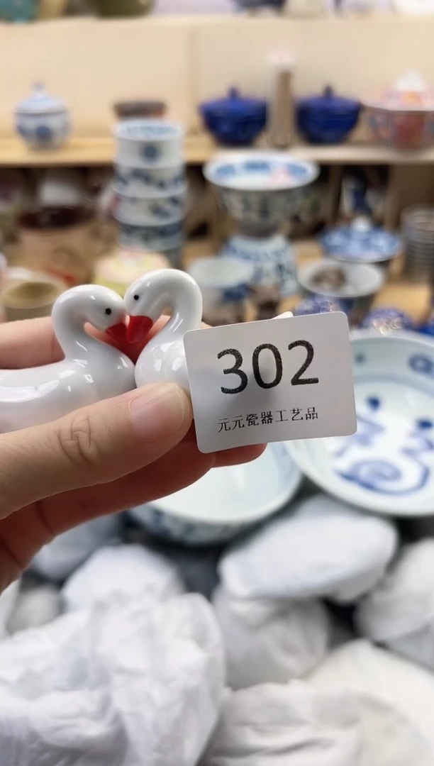 (****)你好你好你好302