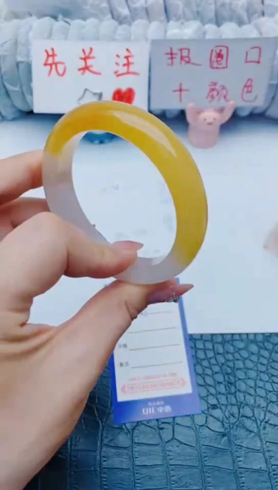 未镶嵌手镯石英质玉X227+58-59-60