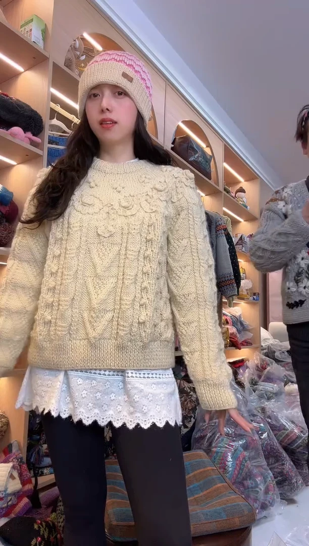 羊毛纯手工毛衣重工