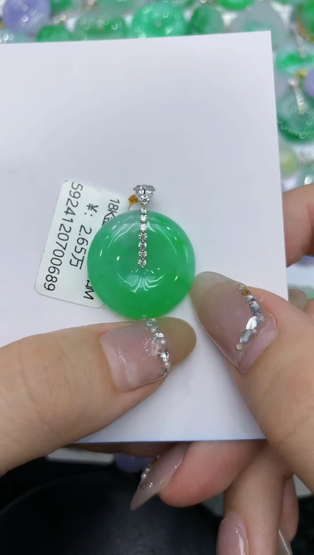 【闪购商品】翡翠颈饰18K金镶嵌222222222