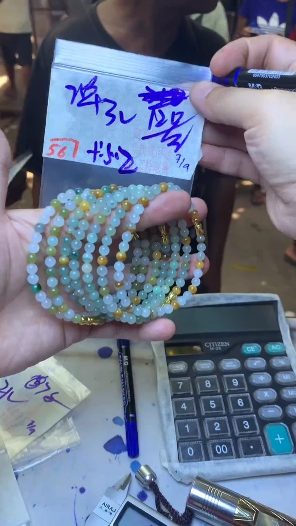 未镶嵌定制翡翠天然A货缅甸翡翠 多样性发货