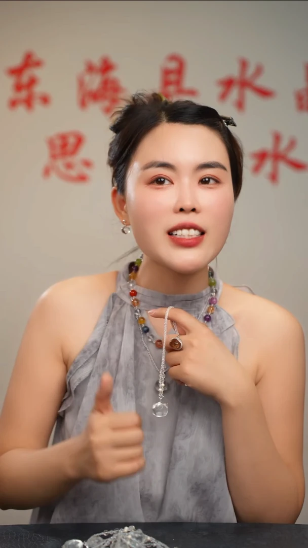 水晶摆件未镶嵌白水KT猫吊坠06
