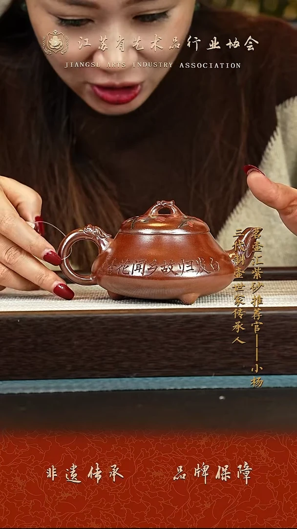 茶壶紫砂紫砂壶