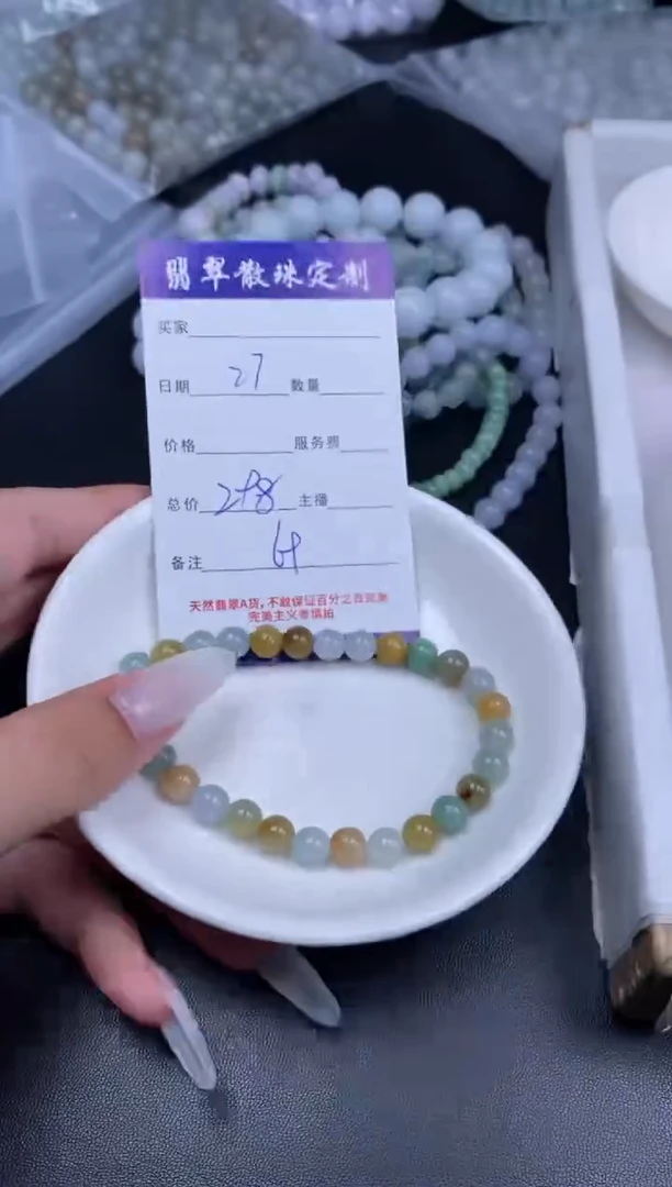 颈饰未镶嵌翡翠翡翠散珠批发DIY