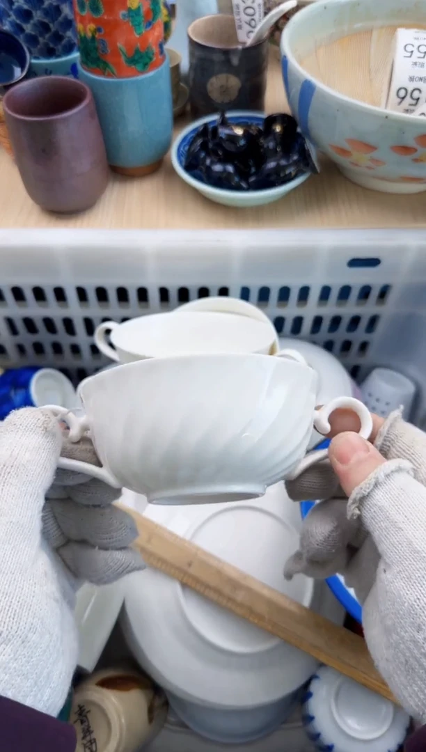 146默认微瑕，满20元包邮