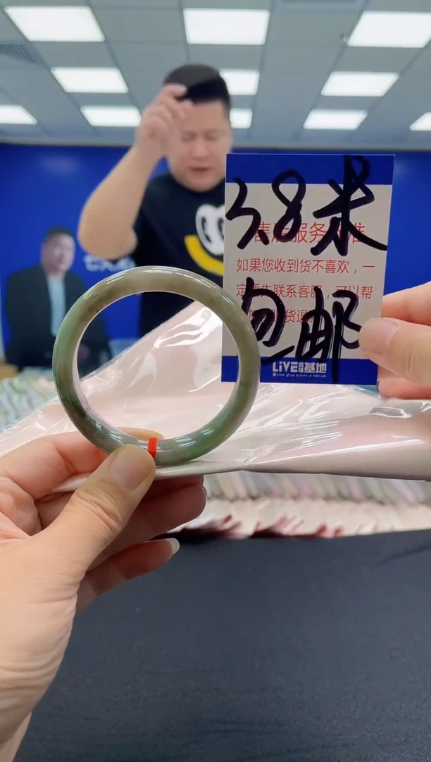 未镶嵌手镯翡翠AAAAAAAAAA