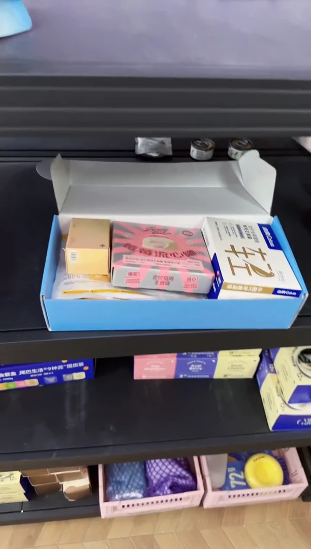 129佳金姜蜜鸡*1包+排毛罐1盒+莓莓流心罐1盒+小彩勺*3杯