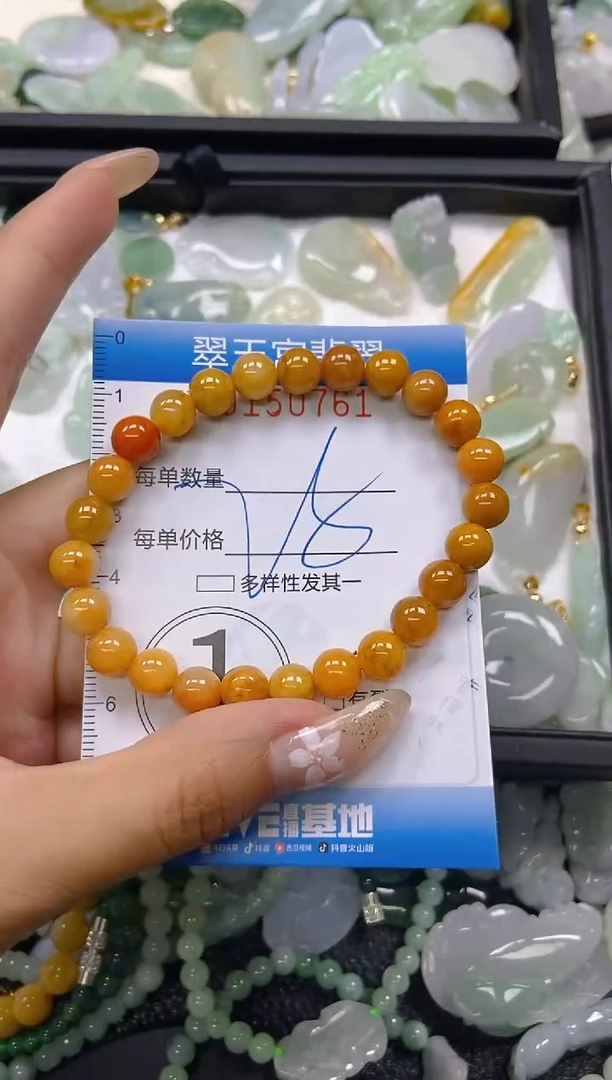 翡翠未镶嵌颈饰闪购0150761