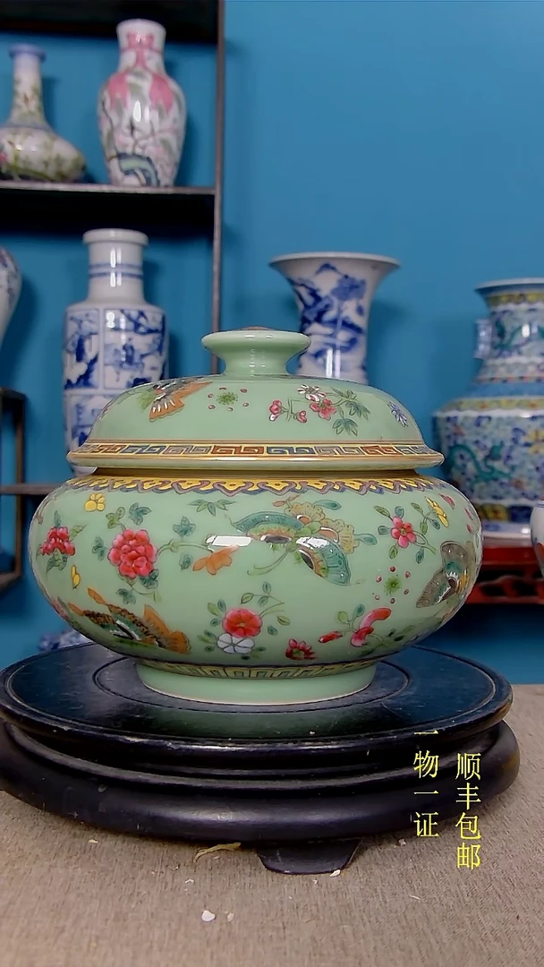 【闪购商品】1瓷器瓷器瓷器瓷器