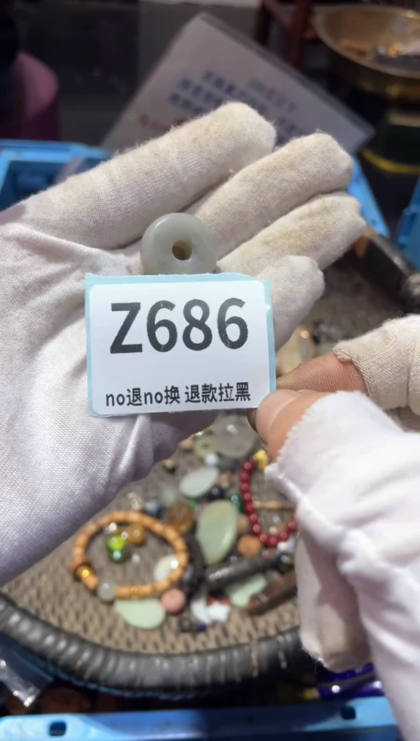 瓷片•*•火爆热卖热卖热卖