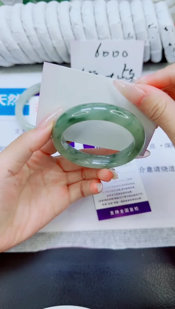未镶嵌手镯石英质玉54/52.6