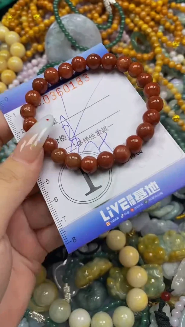 颈饰未镶嵌翡翠闪购0360183qq