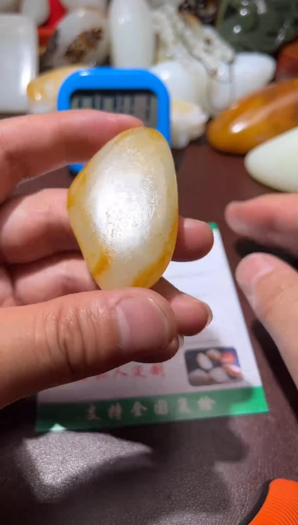 颈饰未镶嵌和田玉诚****…和田玉