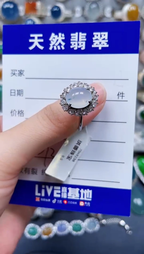 银S925镶嵌戒指翡翠273