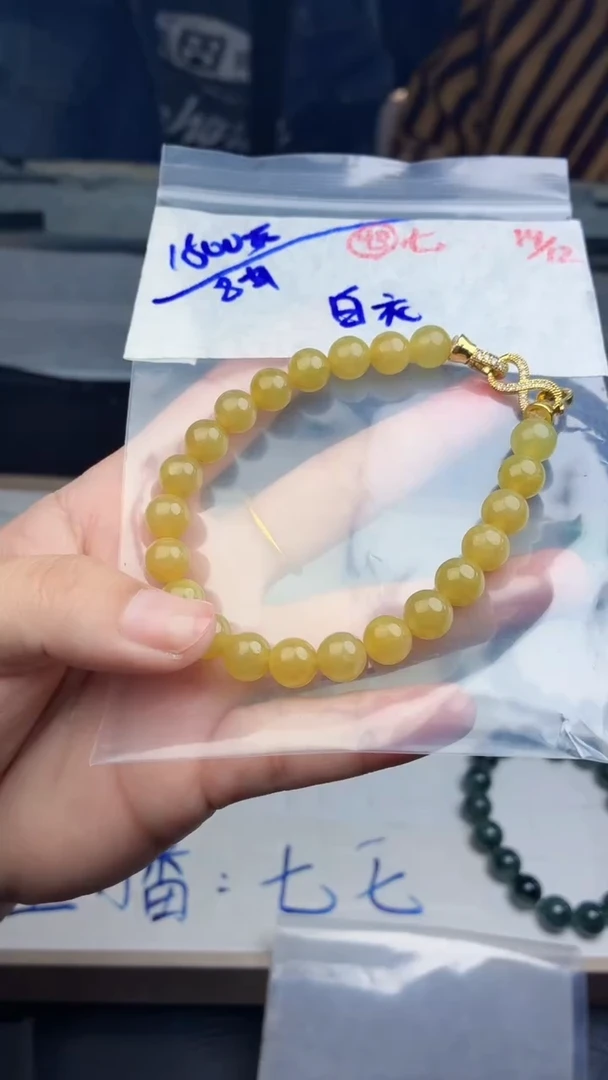 未镶嵌定制翡翠白**相翡翠毛货需精细抛光多样性拍一发一+43