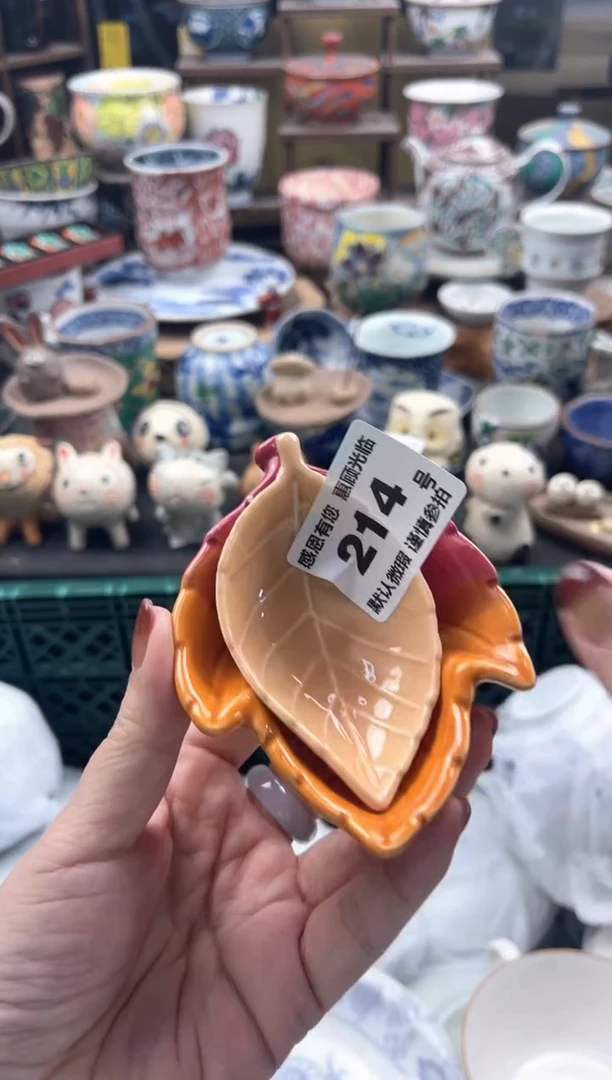 瓷片?****n214号九姑娘工艺品瓷器