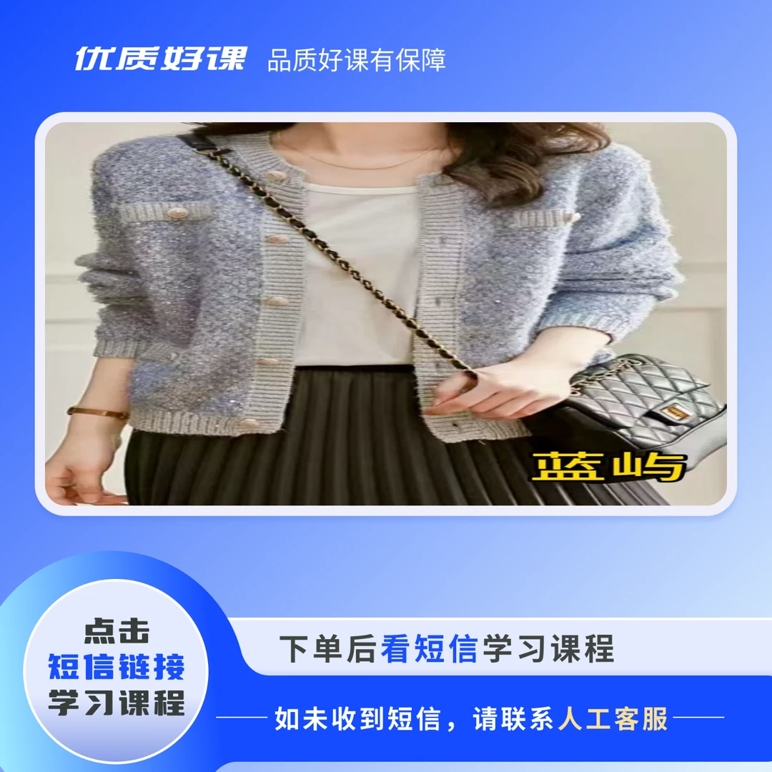 （苹果专拍）《蓝屿》视频教程
