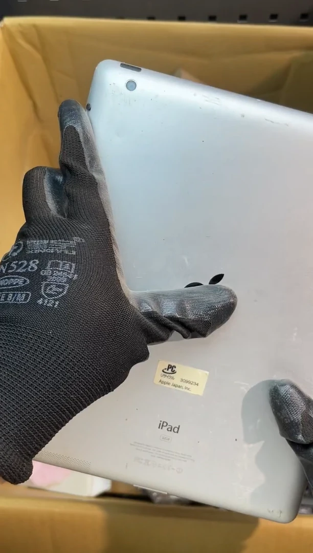 铁咸**王阿古工具工具工具