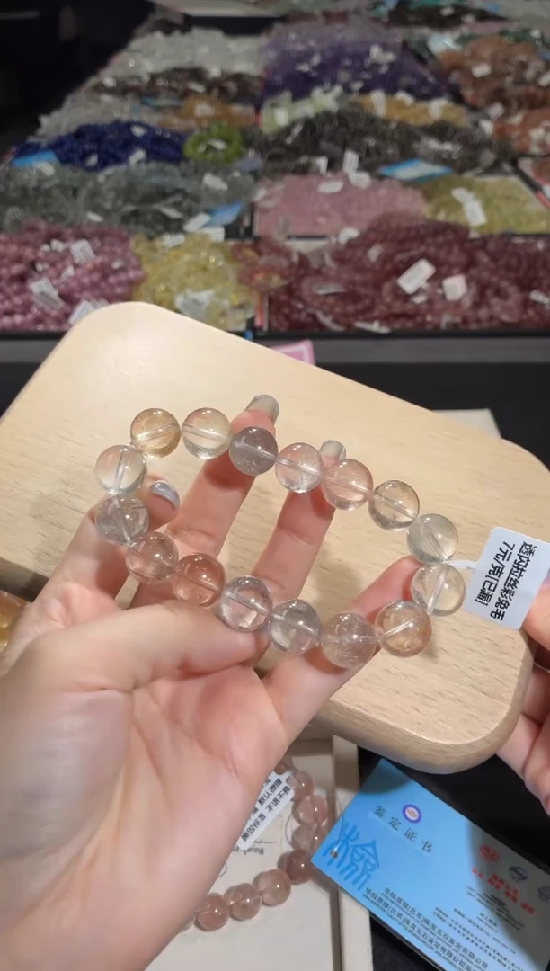 未镶嵌手链水晶242号  多样性发一AA  13+