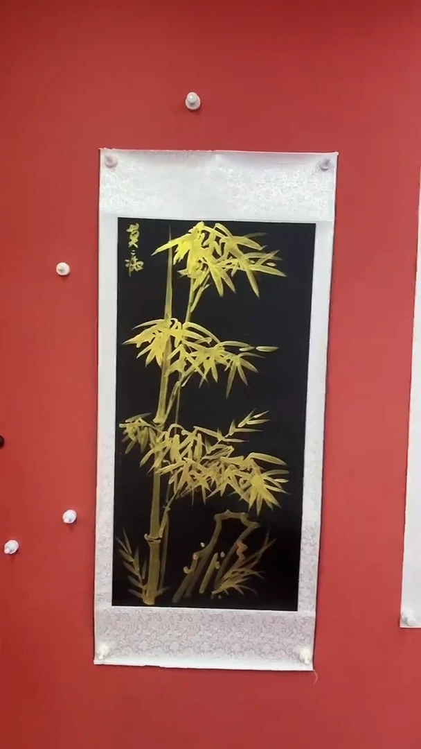 国画黑竹