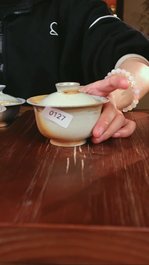 0127木鱼炻纯手工茶器L