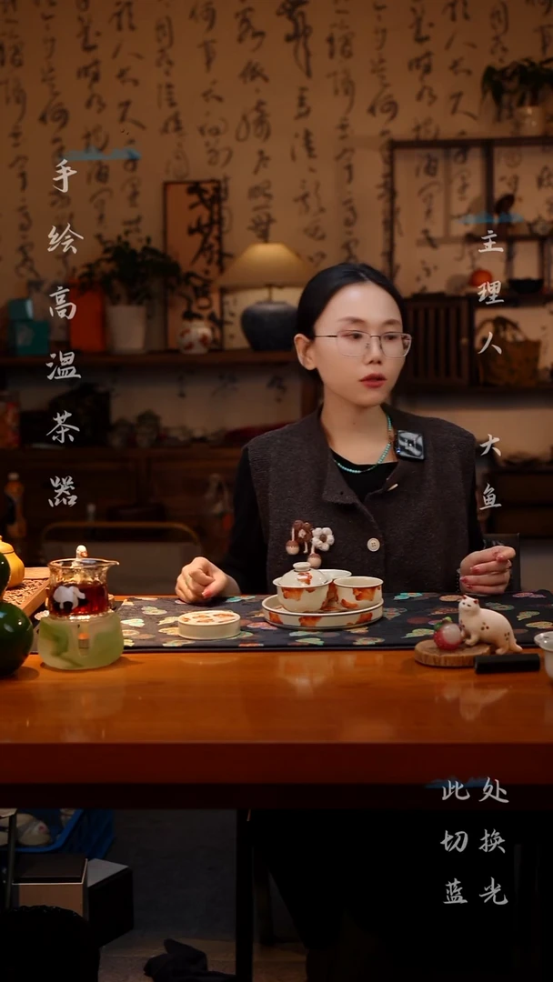 白菜盖碗+主人杯2个+壶承+盖置五件套