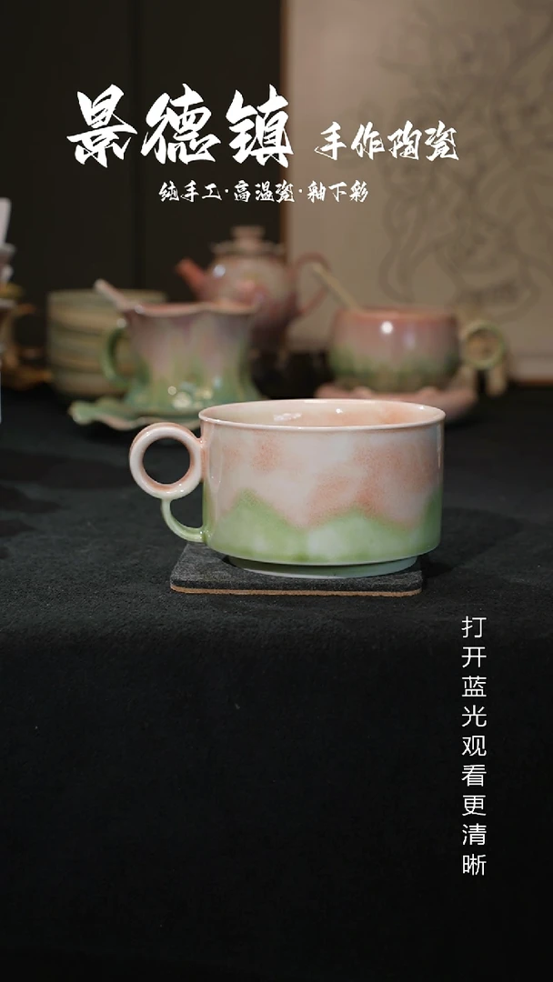 原创景德镇手工高温陶瓷919