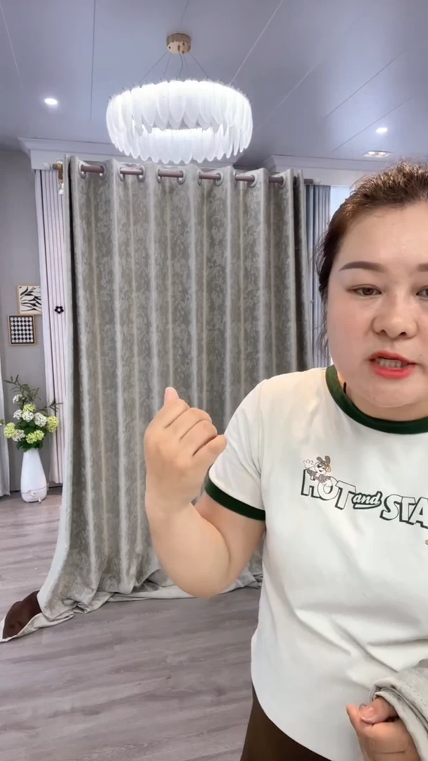 布闪电购商品 17特价（中）