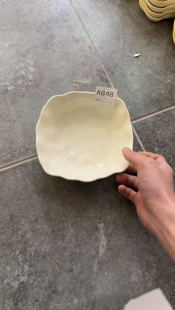 A848-1个           【微瑕】