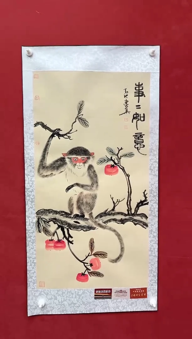 国画老师创作作品 48