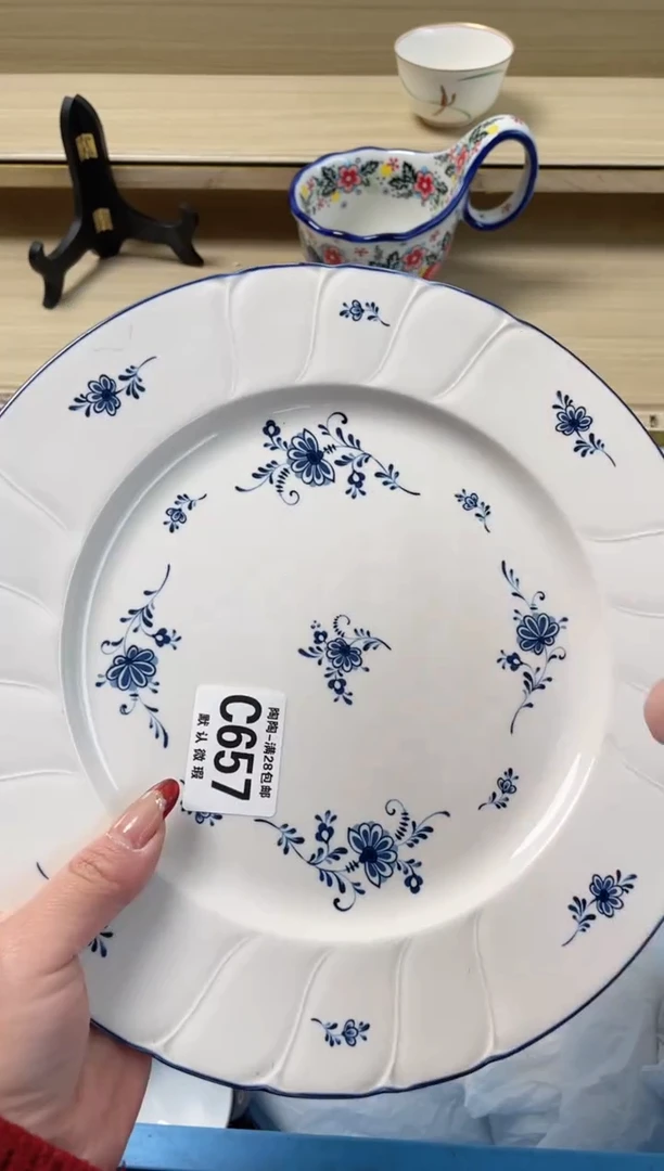 【闪购商品】杯瓷器瓷器瓷器瓷器657