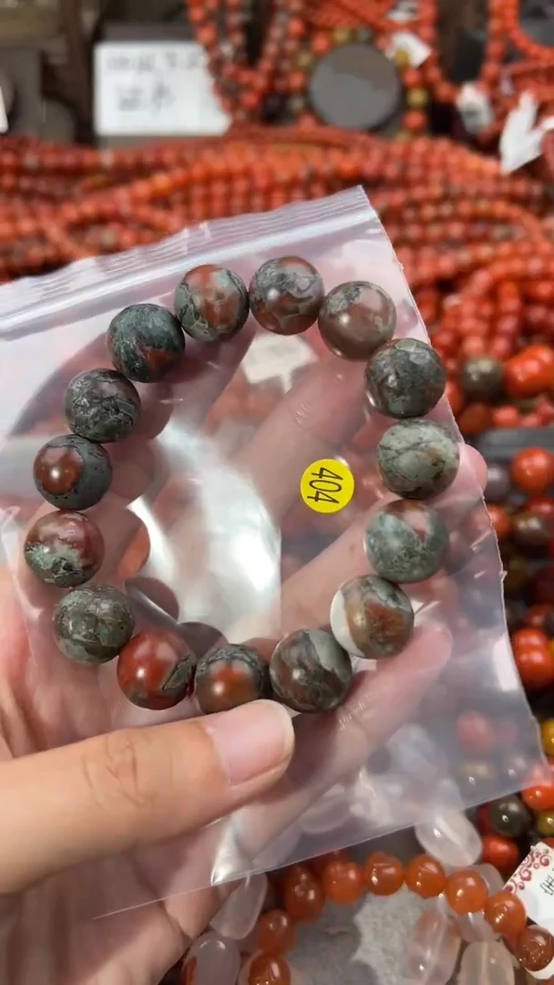 南红玛瑙手串未镶嵌14