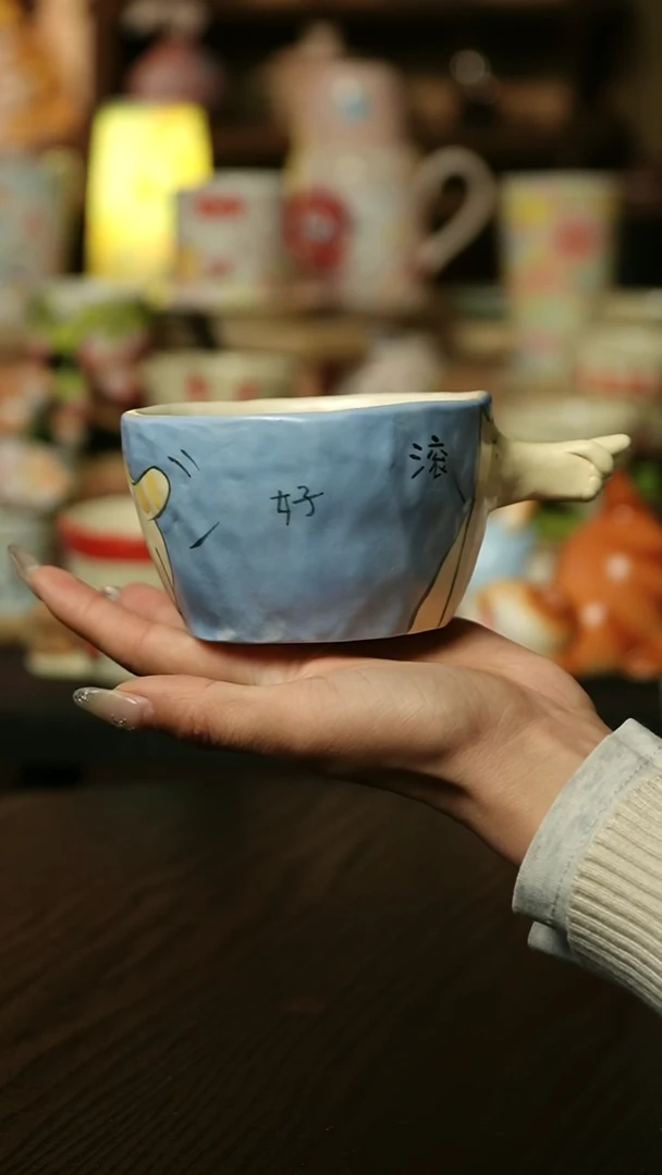 【闪购商品】杯子陶瓷景德镇高温釉下彩&W1084