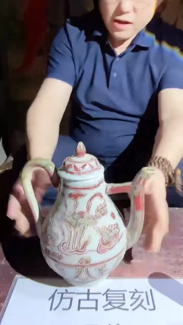 摆件景德镇陶瓷流水133