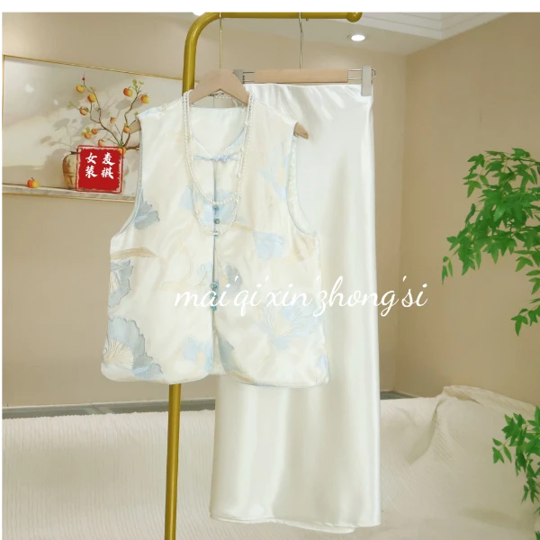 《蓝鸢尾》新中式国风重工刺绣2025年新款撞色减龄显白马甲女