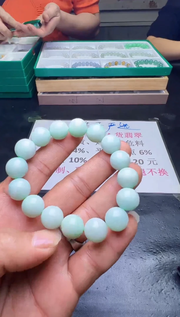 未镶嵌定制翡翠天然翡翠A货