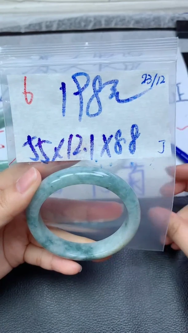 未镶嵌定制翡翠6毛货需精细抛光手镯拍一发一