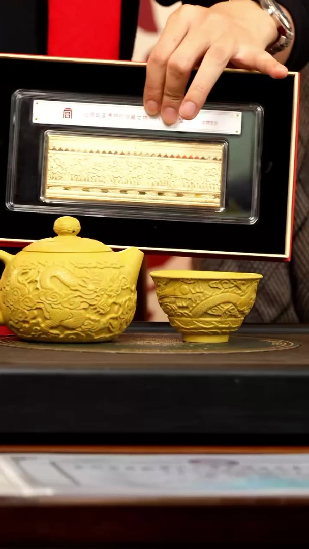 【闪购商品】紫砂茶壶PHJ 黄金段 西施 420cc