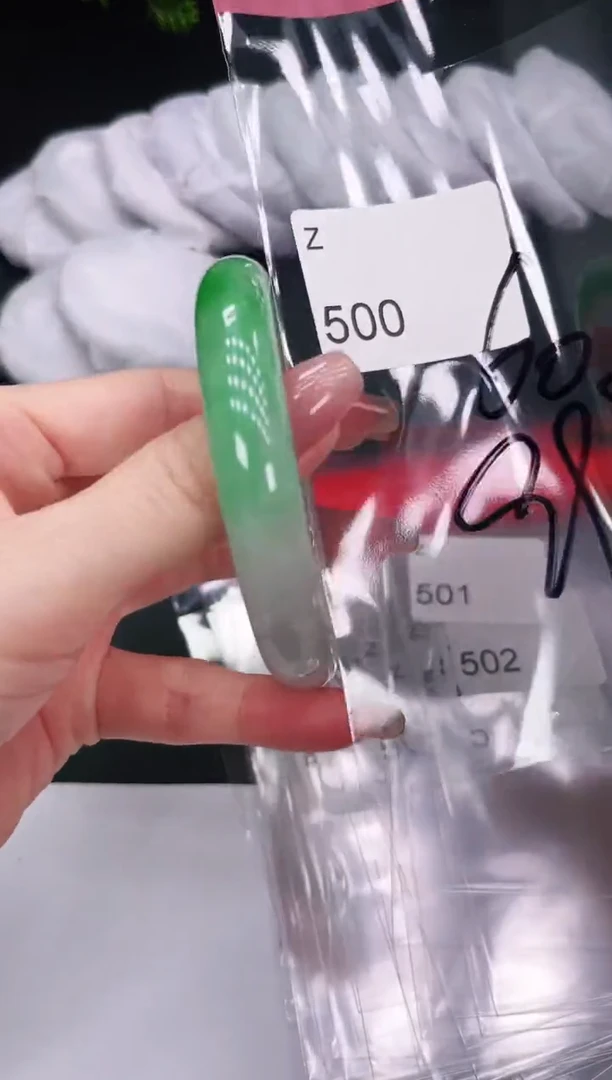 未镶嵌手镯翡翠500