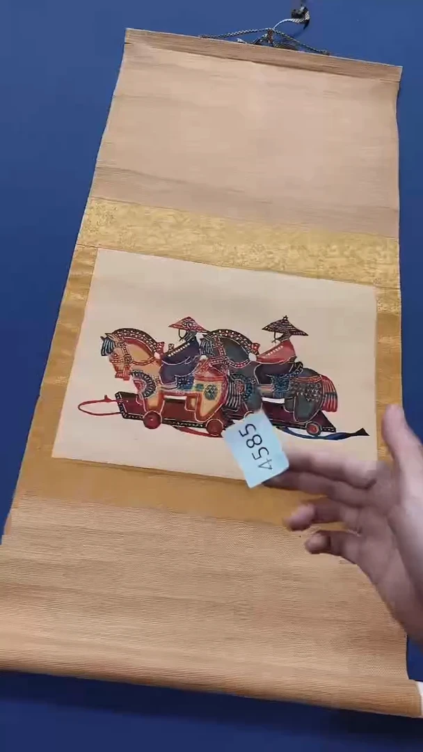 日瓷字画回流放漏中