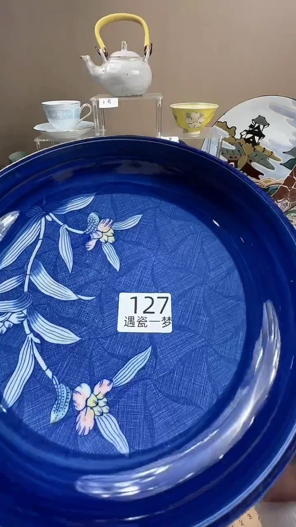 瓷片字*感谢您的支持选购！！