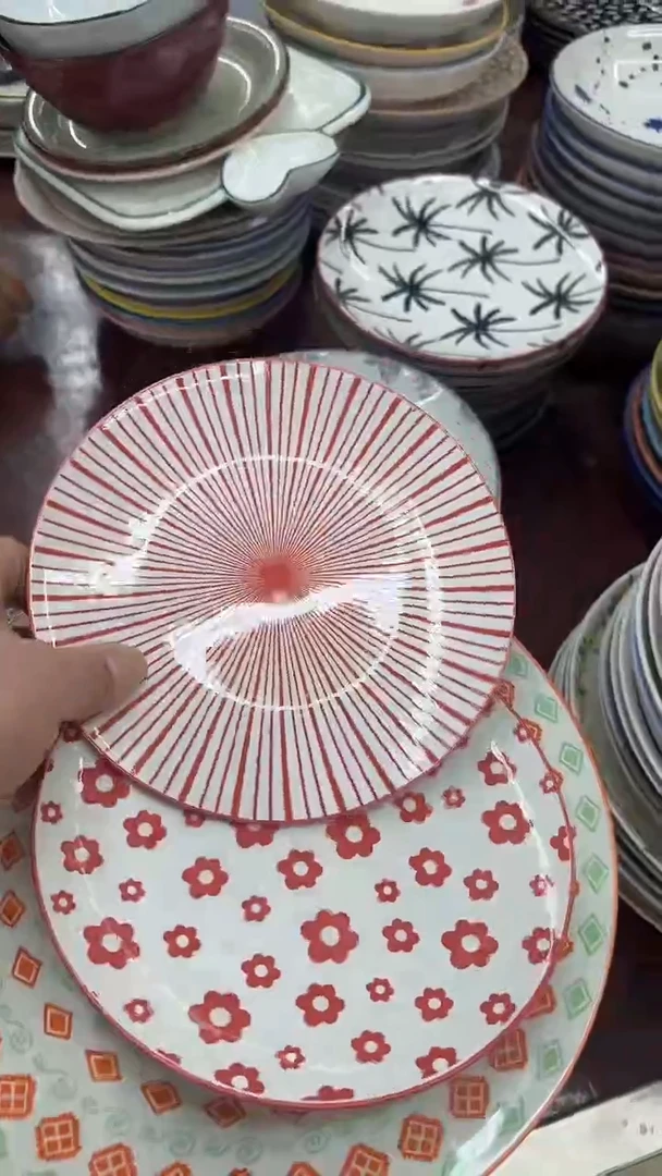 瓷20包邮微瑕链接