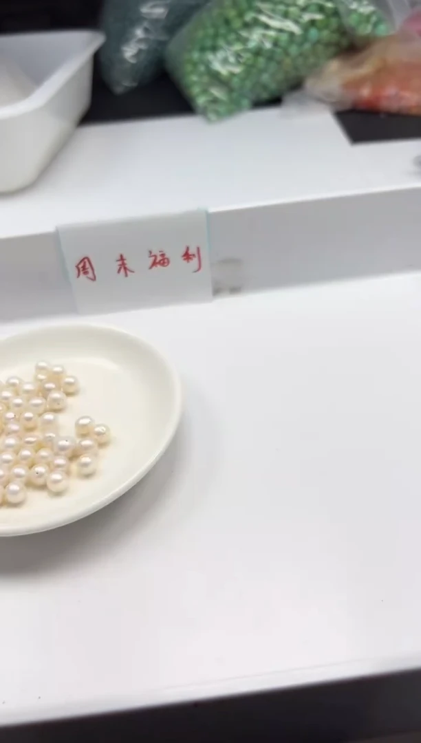 颈饰未镶嵌淡水珍珠w288珍珠近圆8mm*5颗